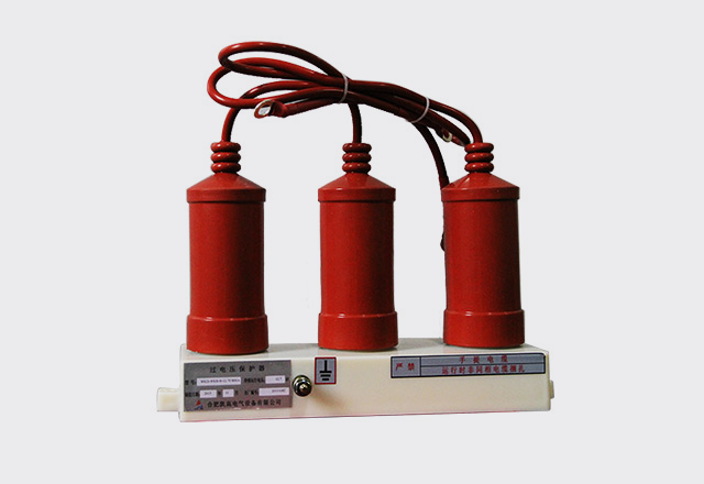 WKD-KYB三相組合式過電壓保護器